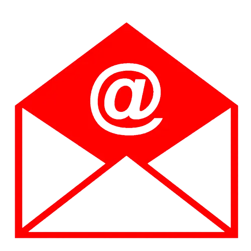 Logo Mail